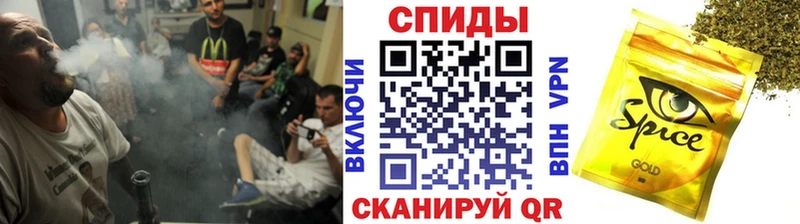 БУТИРАТ 99%  Щучье 