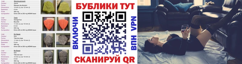 Экстази louis Vuitton Щучье