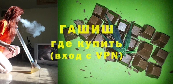 кокаин Володарск