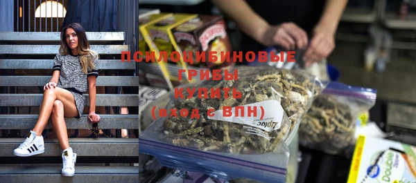 кокаин Володарск